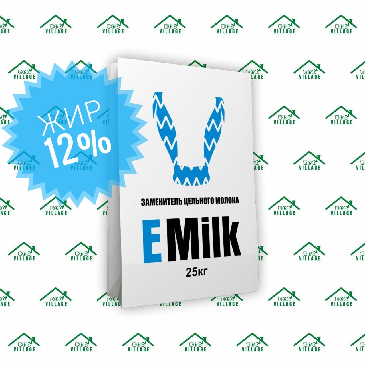 Заменитель Цельного Молока "EMilk" 12% STANDART