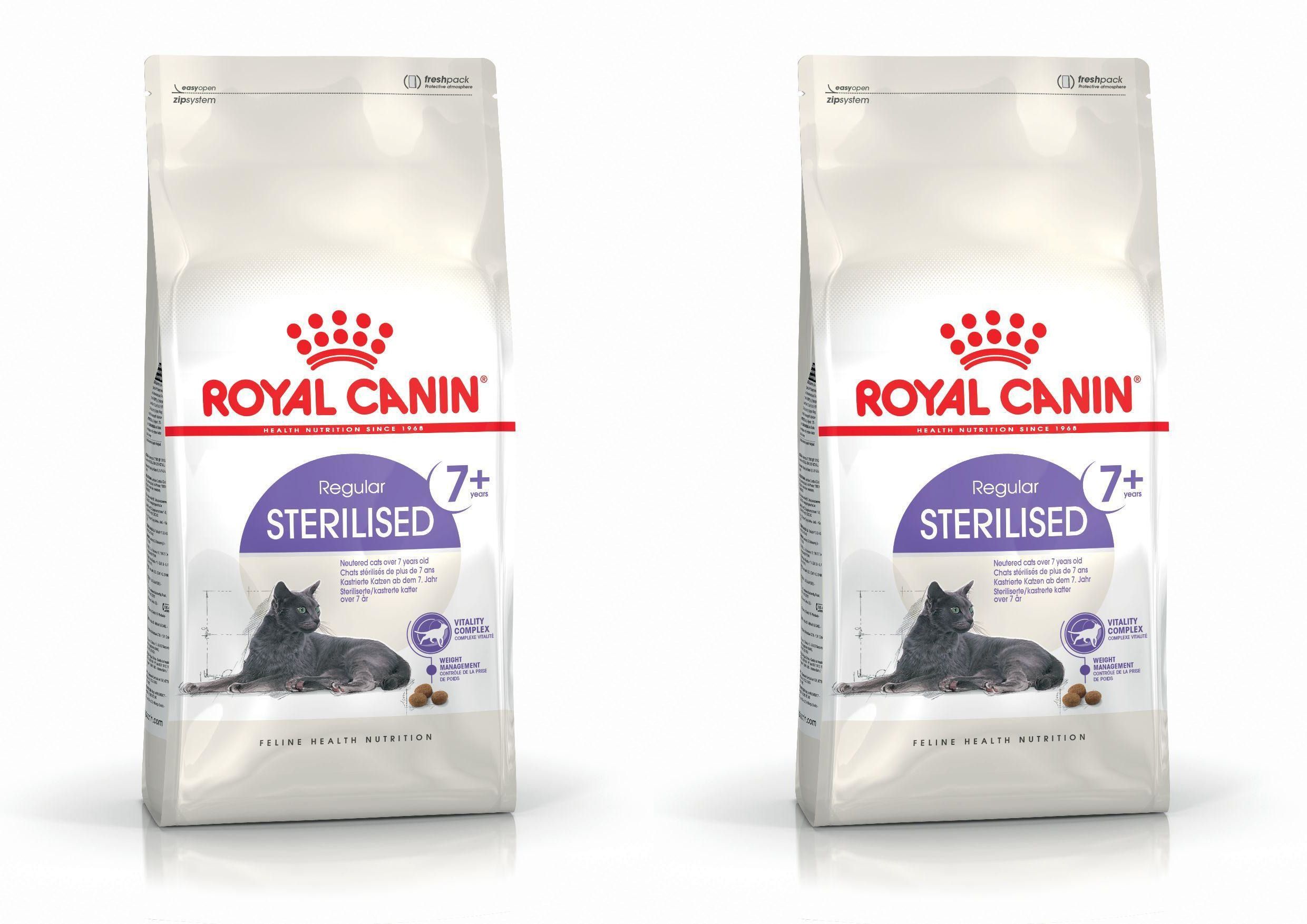 Royal Canin Sensible 4 Кг Купить