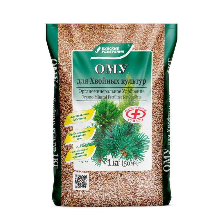 Удобрение буйское для хвойных культур