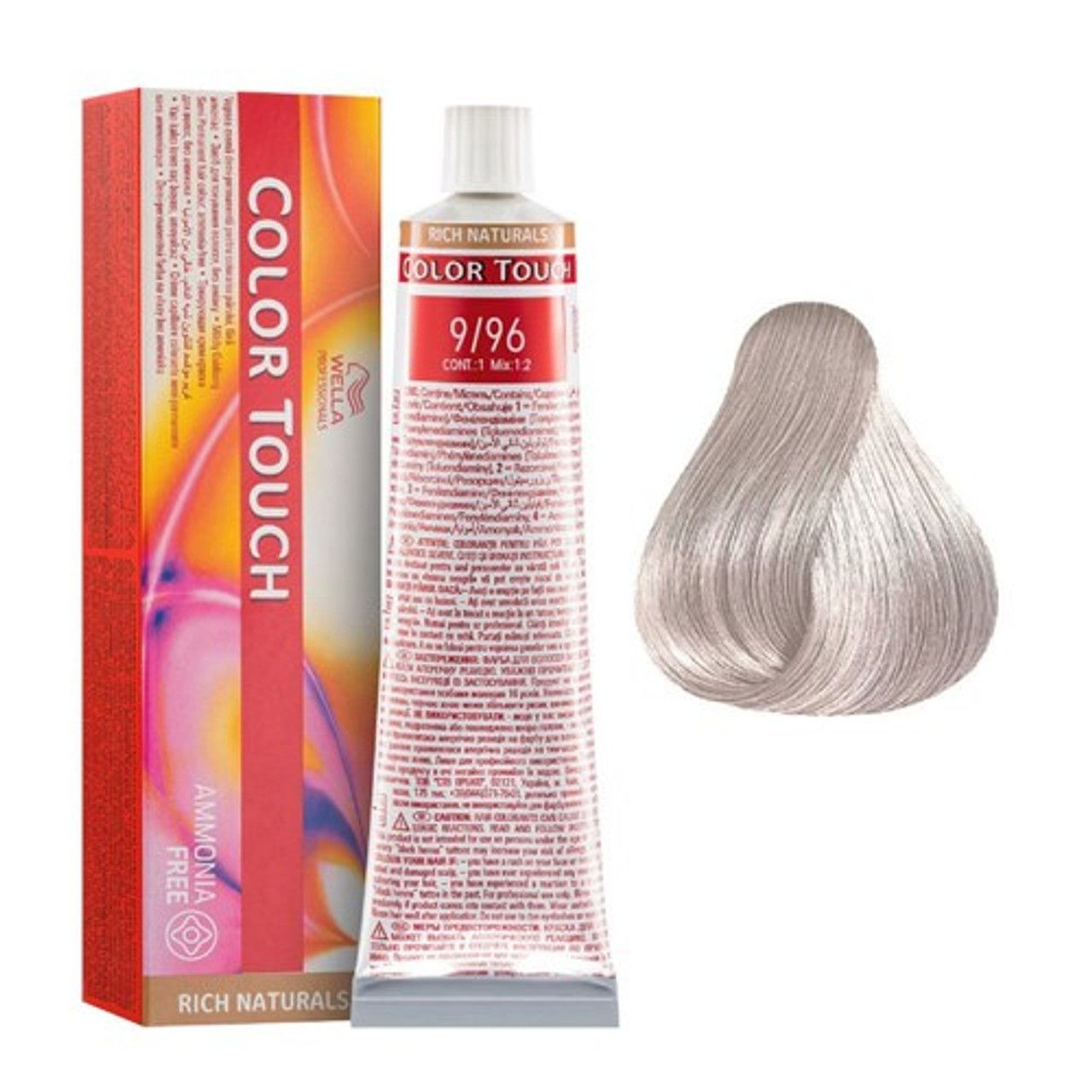 Wella Color Touch Купить