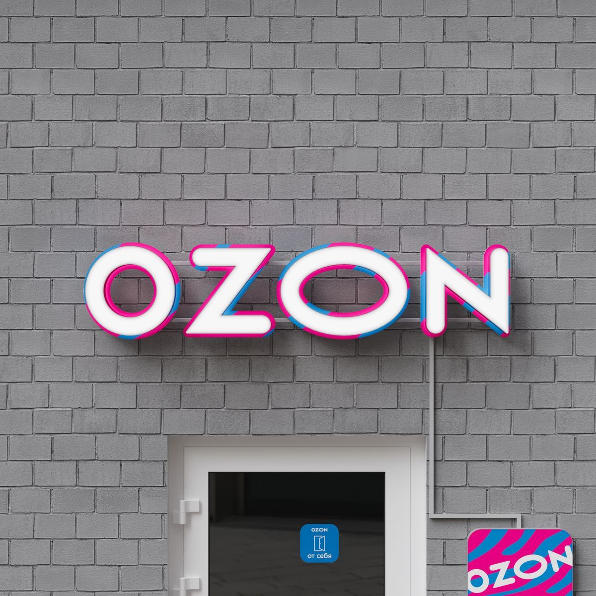 Анализ продаж Ozon for partners на Ozon, аналитика и статистика продаж  товаров бренда Ozon for partners на Ozon