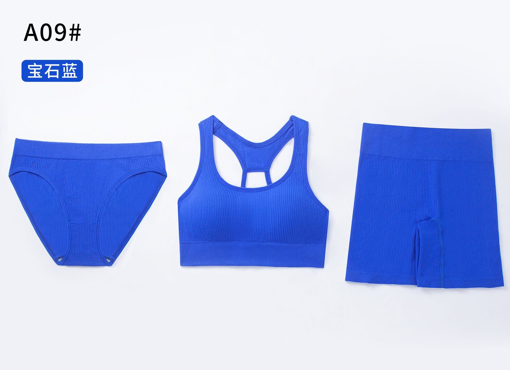 Комплект белья You and Me