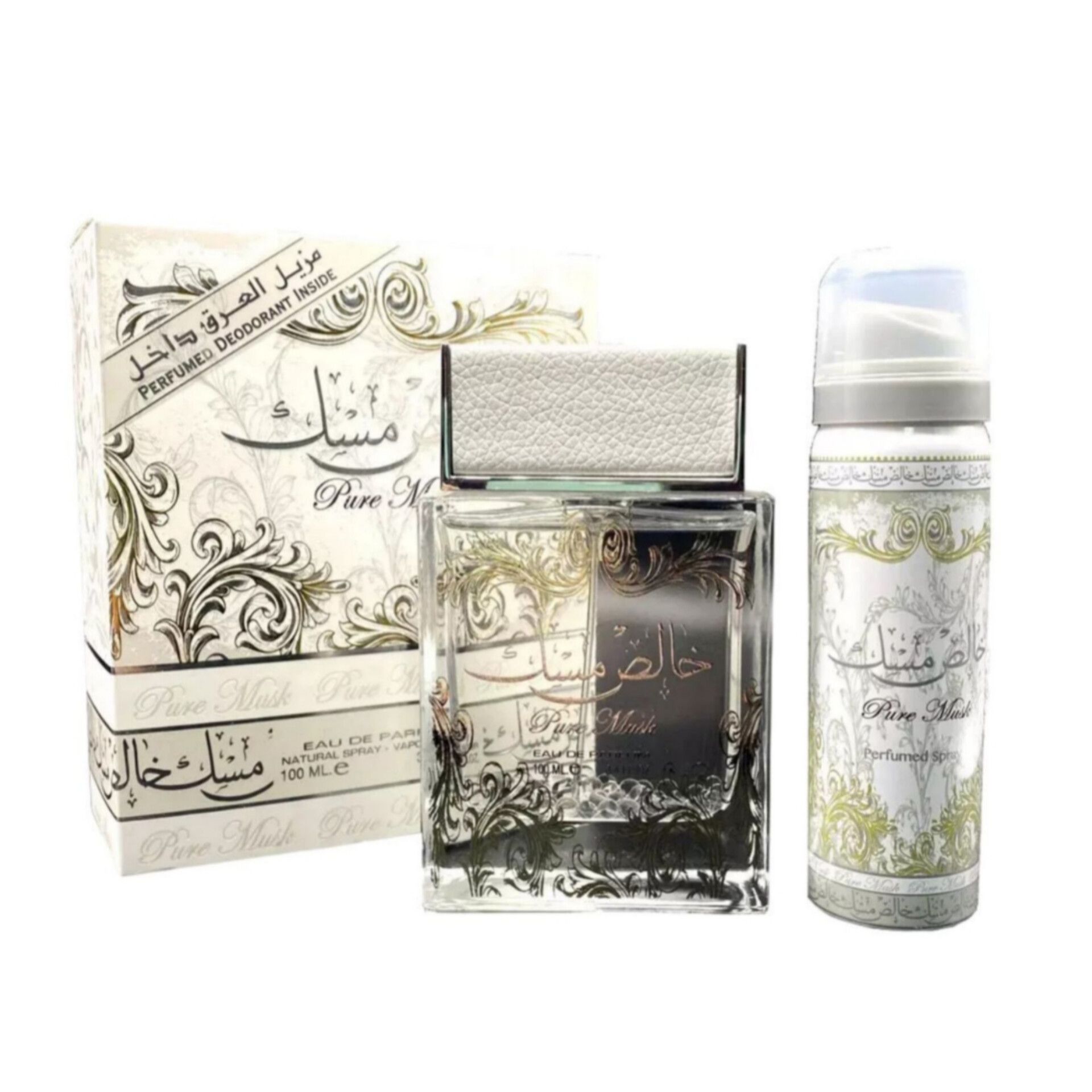 Купить Парфюм Оптом Оригинал Латаффа