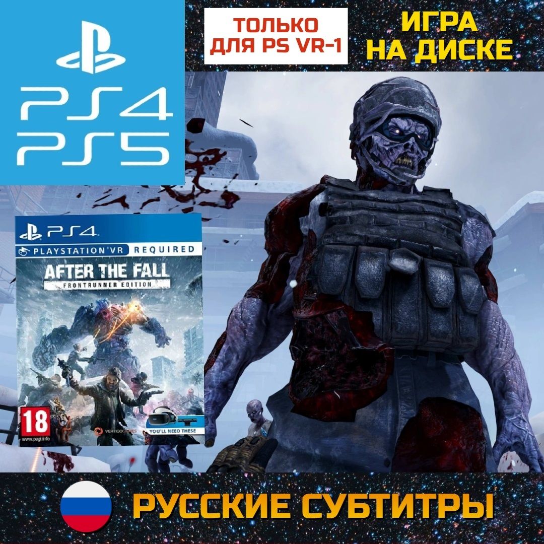 Fall Quest Until You Fall Vr Ps4 Until We Fall Vr Until You Fall