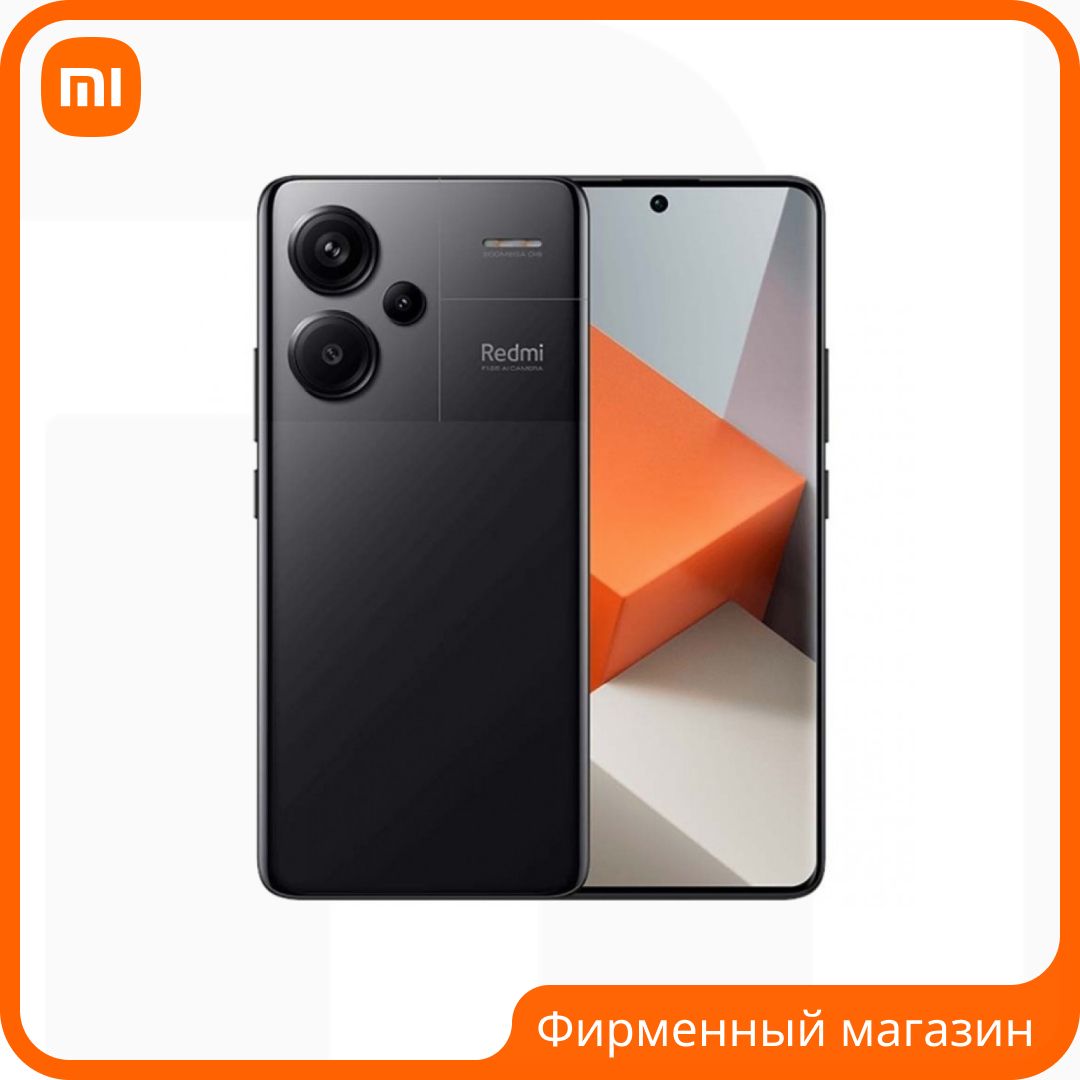 Купить Xiaomi Redmi Note 8 Симферополь