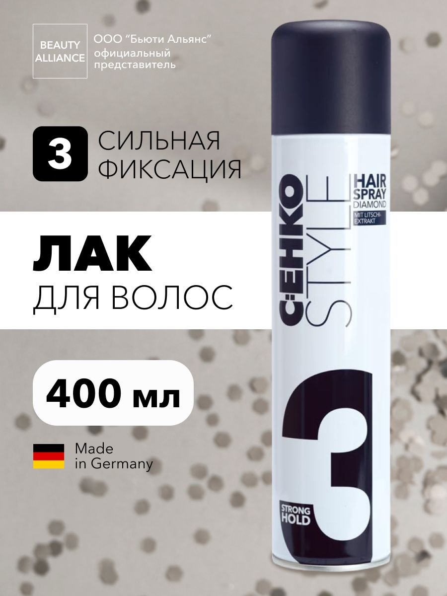 C:EHKO Лак для волос Диамант (Style hairspray diamond), 400 мл