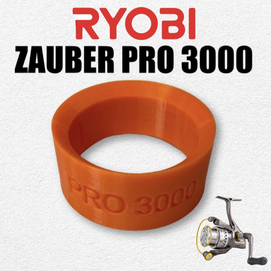Фото 2: Экономайзер Ryobi Zauber PRO 3000