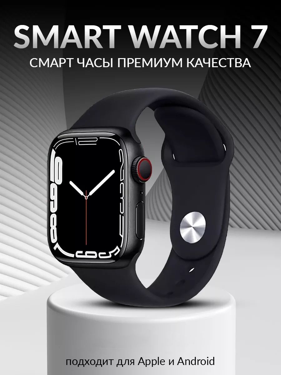 Tecno Watch 2 Часы Купить В Москве