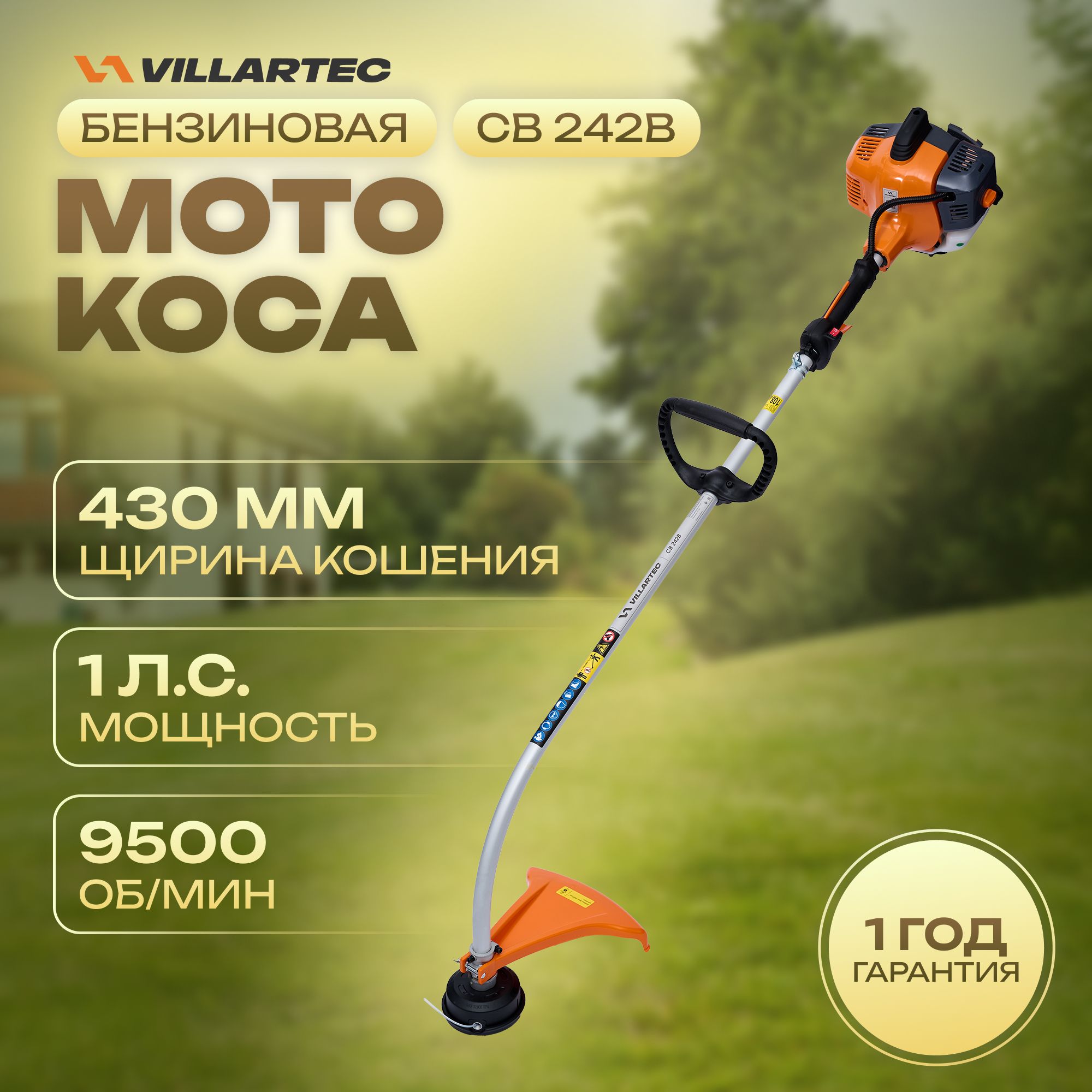 Villartec cb242