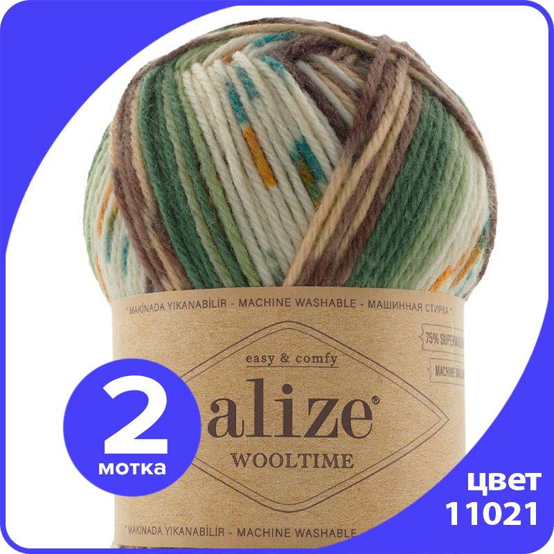 Alize Wool Time Пряжа Купить