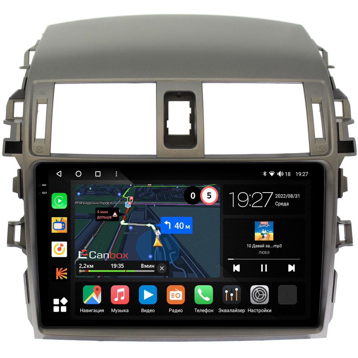 Штатная магнитола toyota corolla 150. Магнитола тойота королла 150. Магнитола на тойоту короллу 150 на андроиде. Магнитола тойота королла 2008 года. Королла 150 teyes.