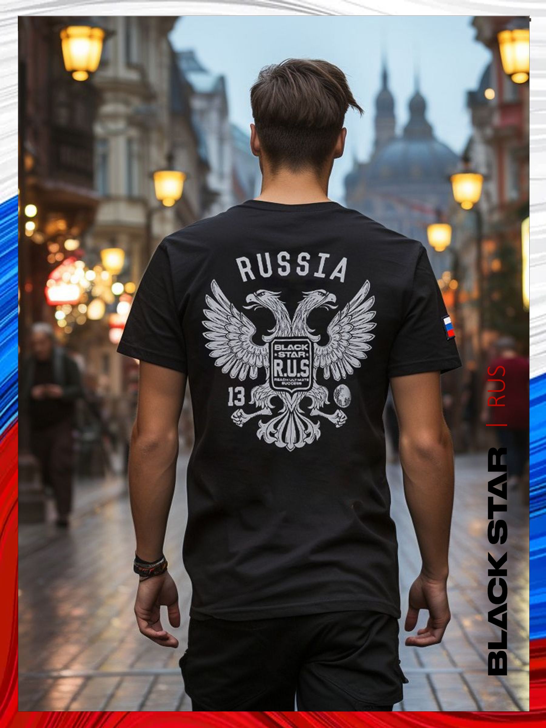 ФутболкаBlackStarWear