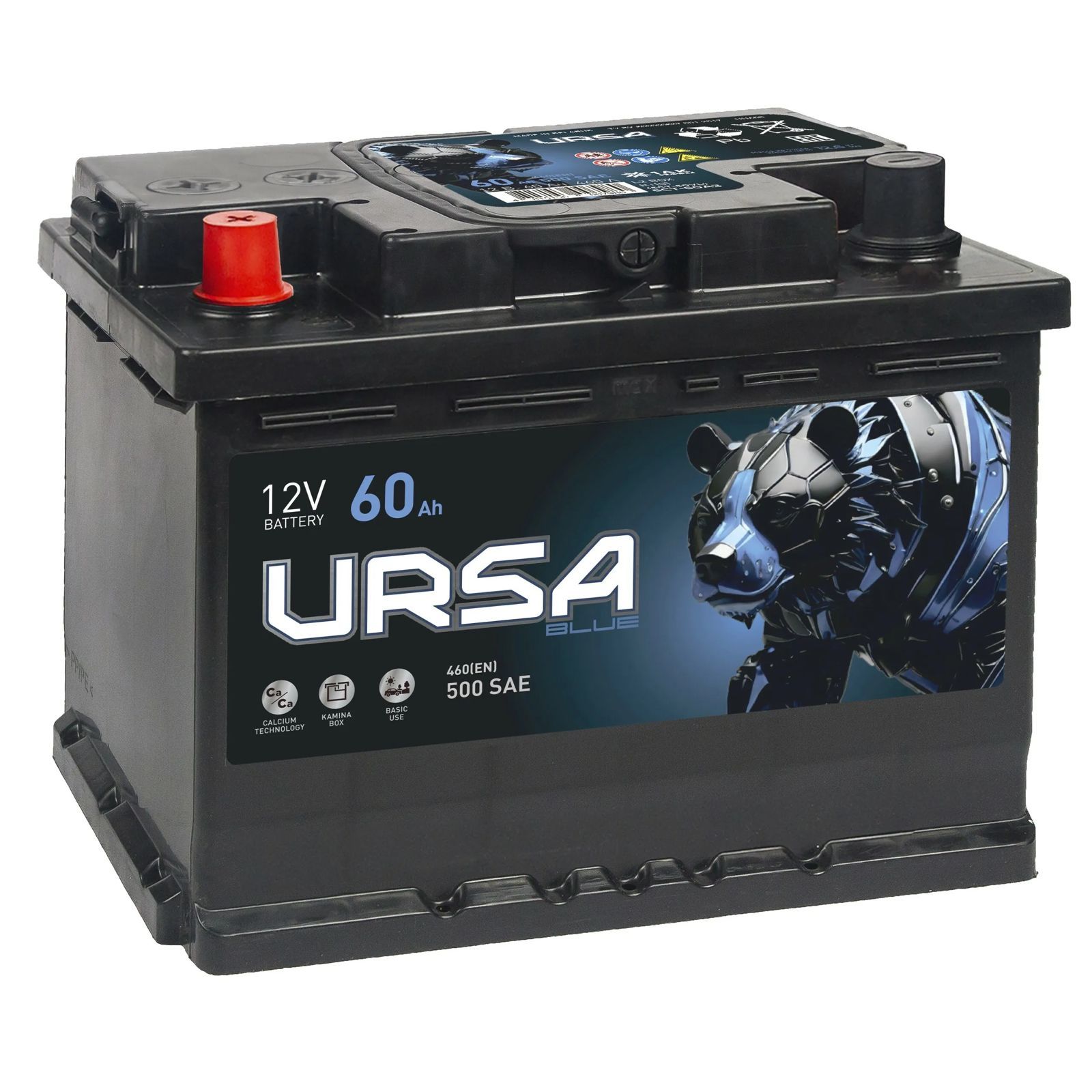 Ursa extra power Ursa extra power