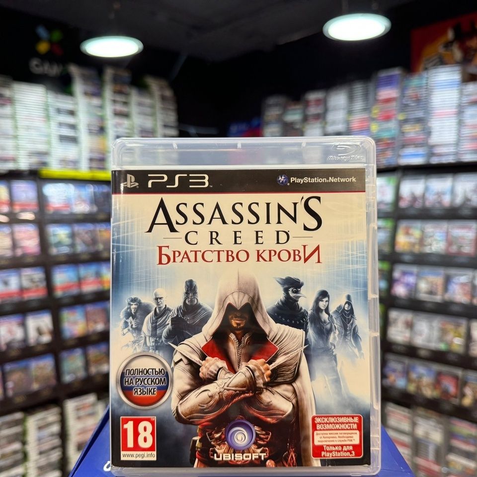 Игра Assassin's Creed: Братство Крови PS3 (Box)