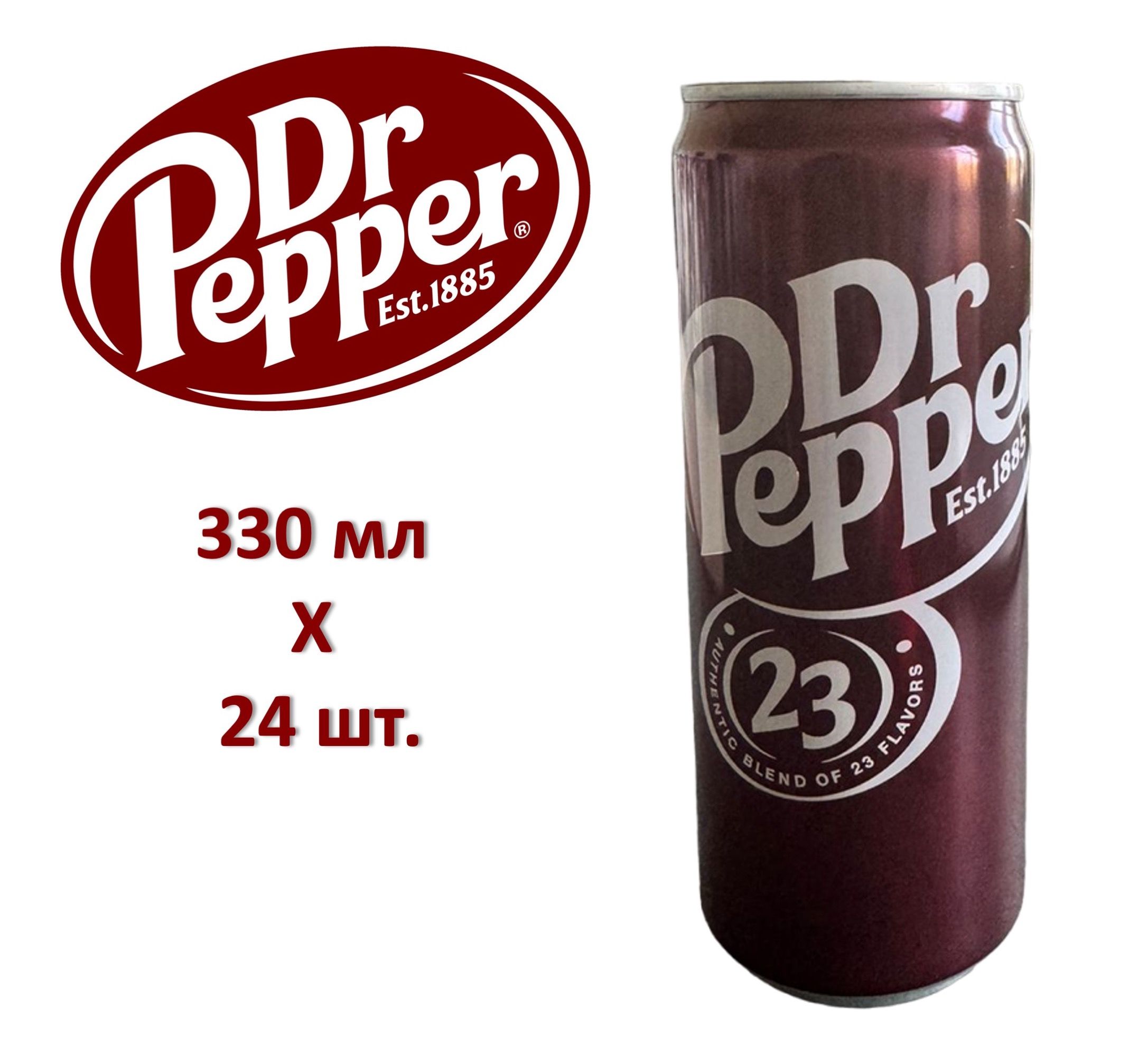 НапитокгазированныйDr.Pepper(ДокторПеппер)Classic(Классик)0,33лх24банки