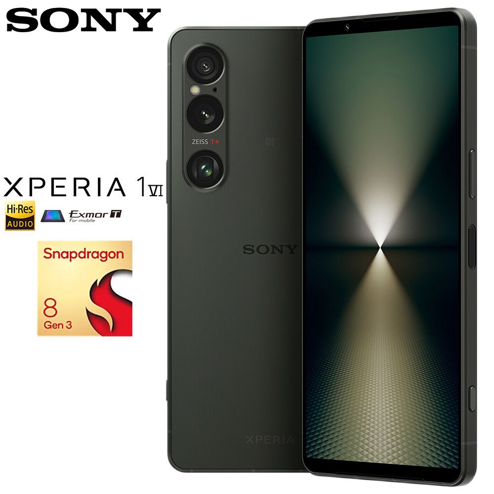 SonyСмартфонXperia1VIXQ-EC72ГлобальнаяверсияDualSIMGlobal12/512ГБ,темно-зеленый