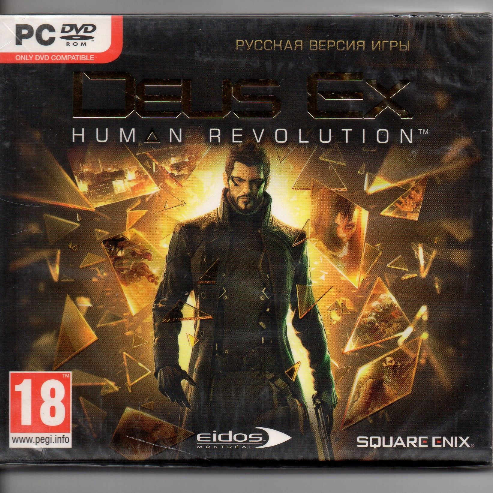 Игра Deus Ex: Human Revolution DVD-ROM (PC, Русская версия)