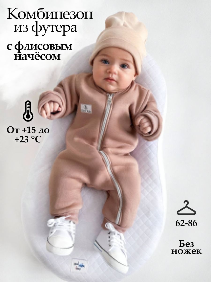 Супер пупс...