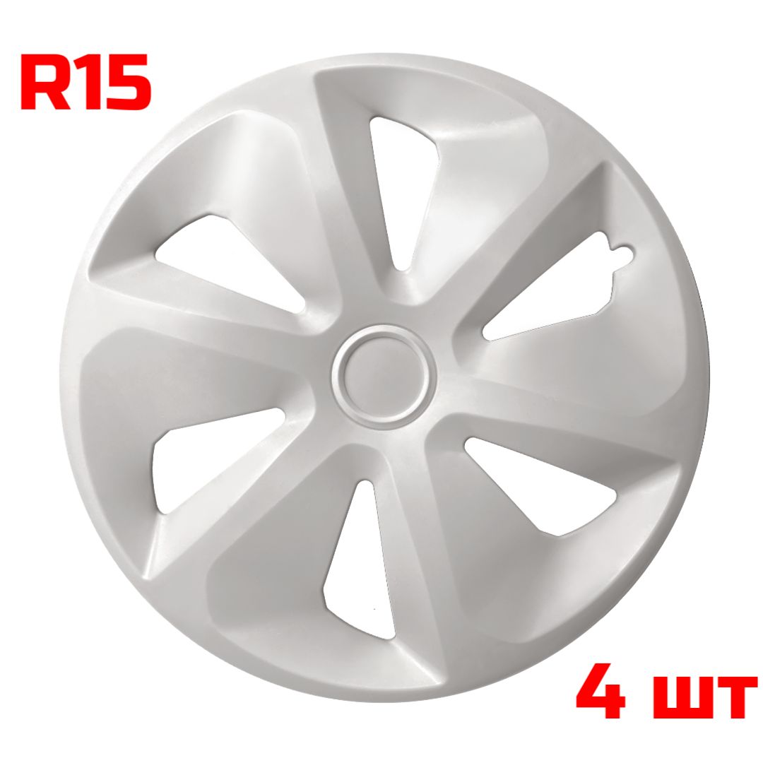 Колпаки на колеса Antares Pro R15 White / Комплект колпаков на штампованные диски 4шт.