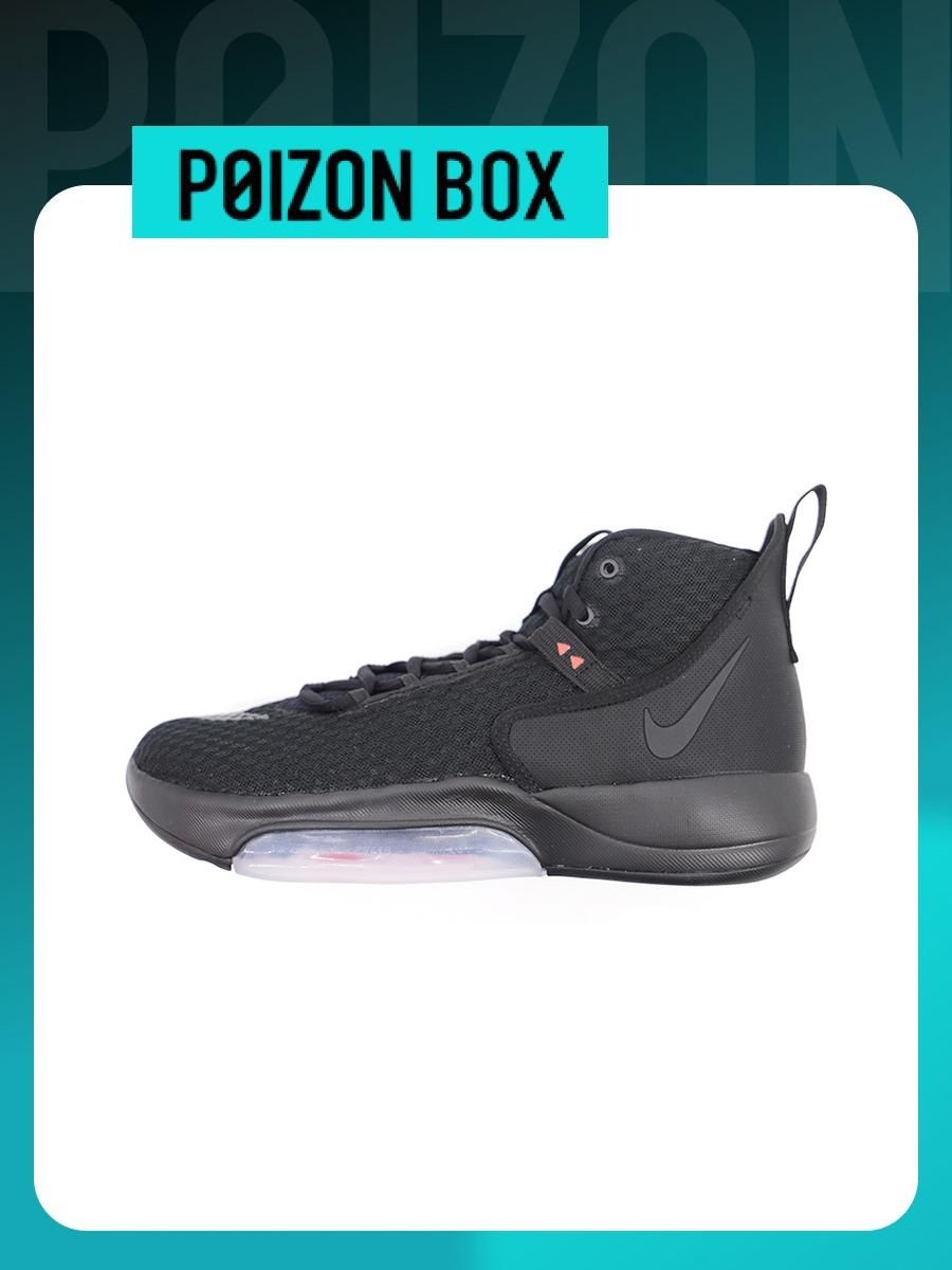Nike Zoom Rize 1 OZON 1588002496