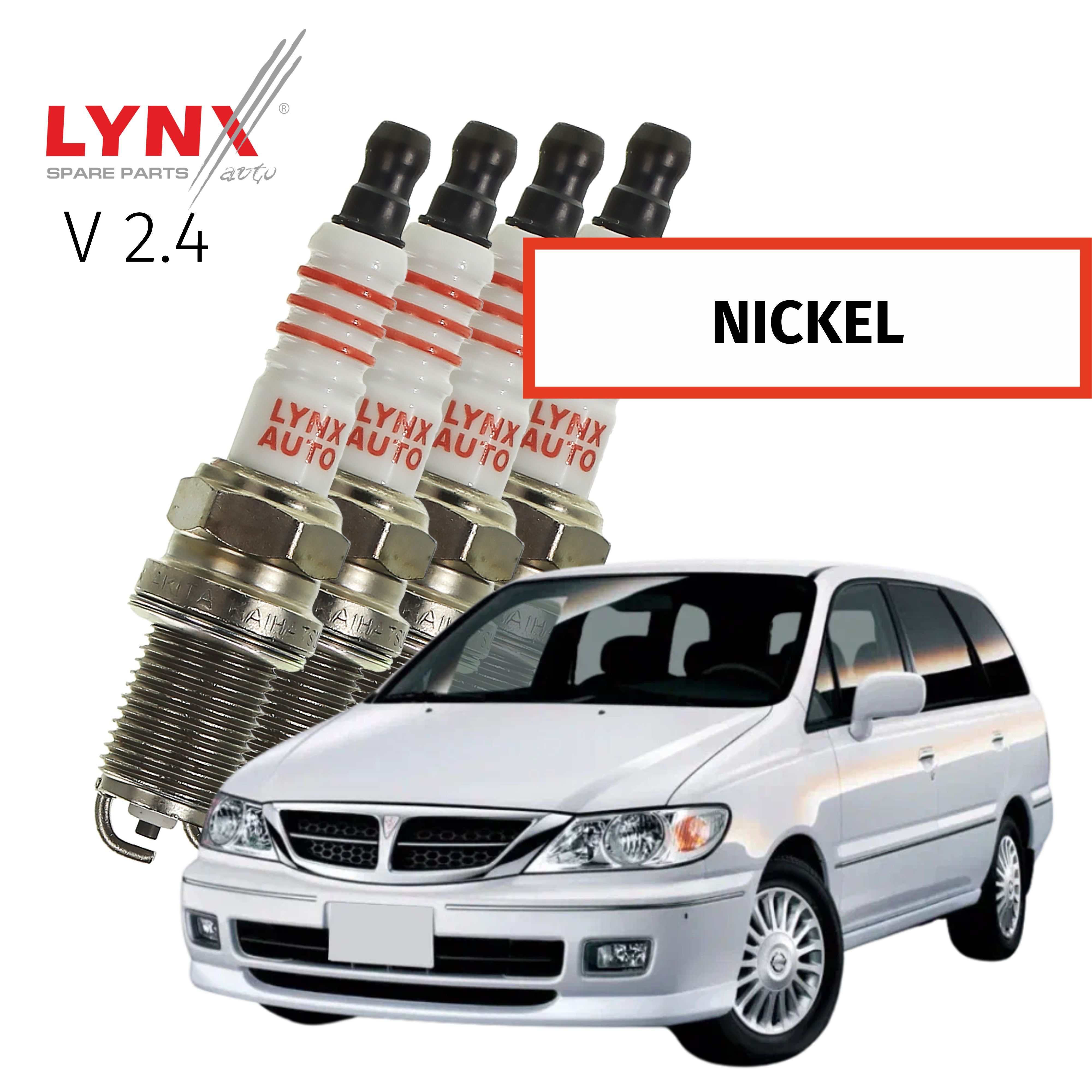 СвечизажиганияNissanPresage(1)/НиссанПресаж1998199920002001V2.4KA24DE/никель,4штLYNXauto