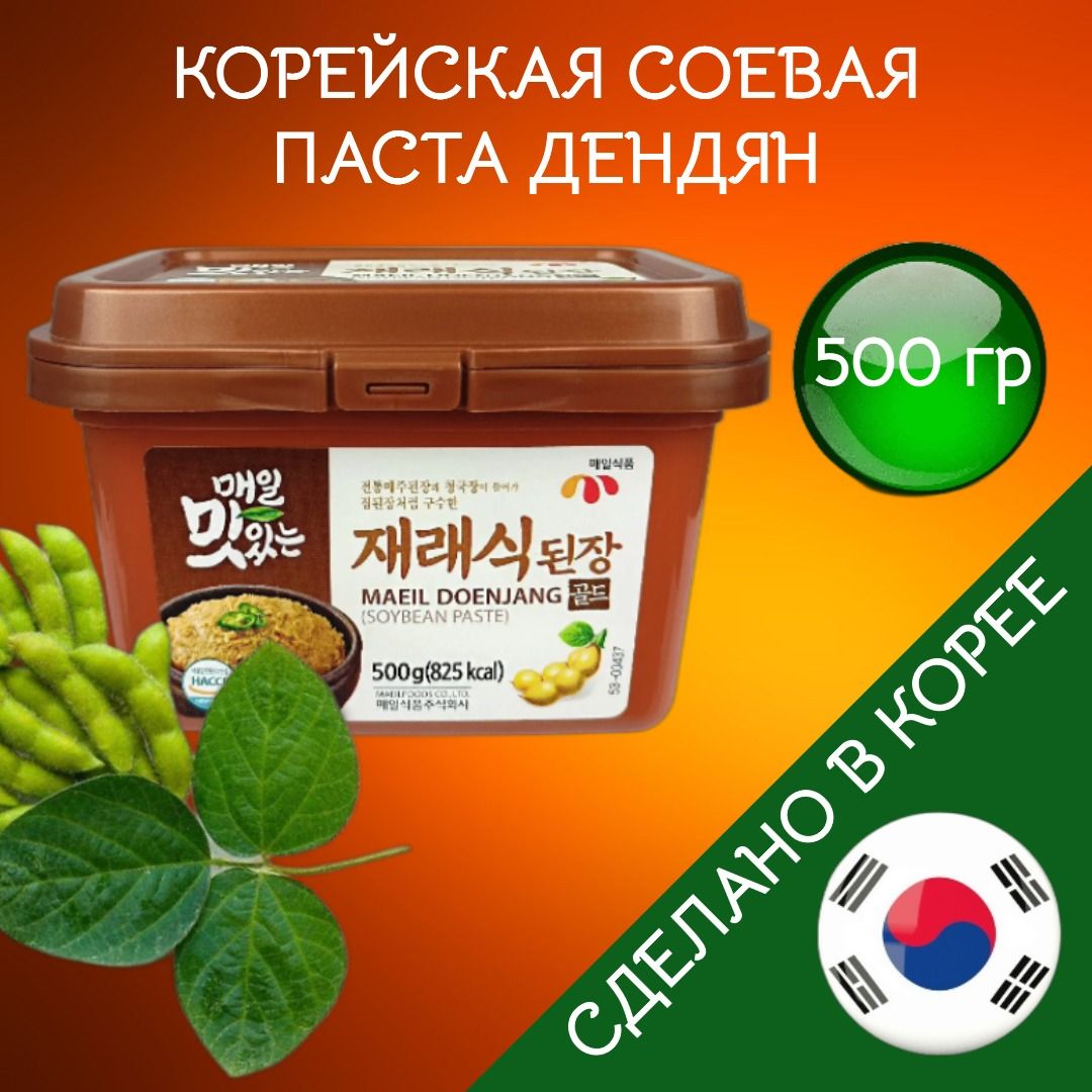 Паста соевая Дендян 500г Midori Корея