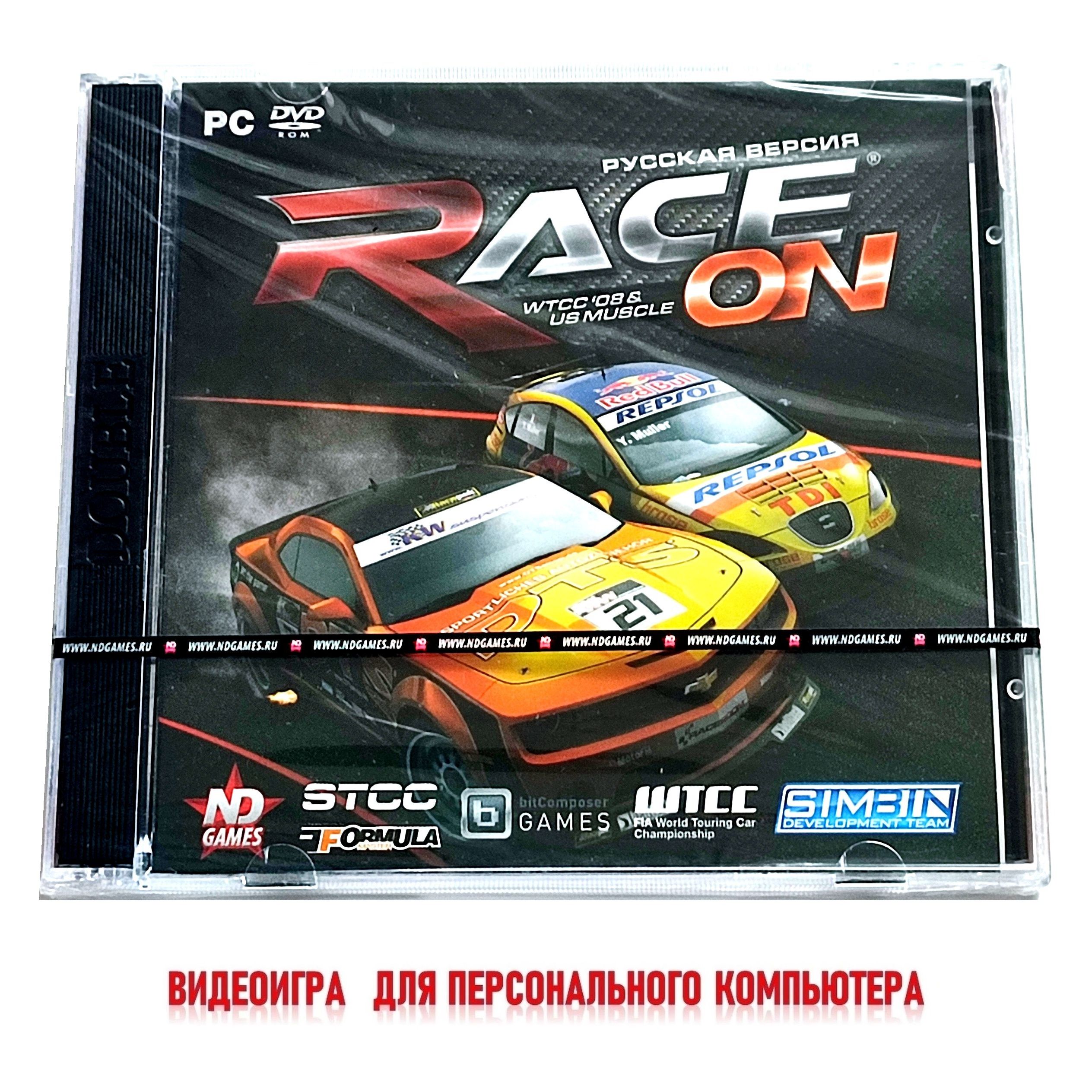 Видеоигра. Race on (2009, Jewel, 2 PC-DVD, для Windows PC, русская версия) гонки / 6+