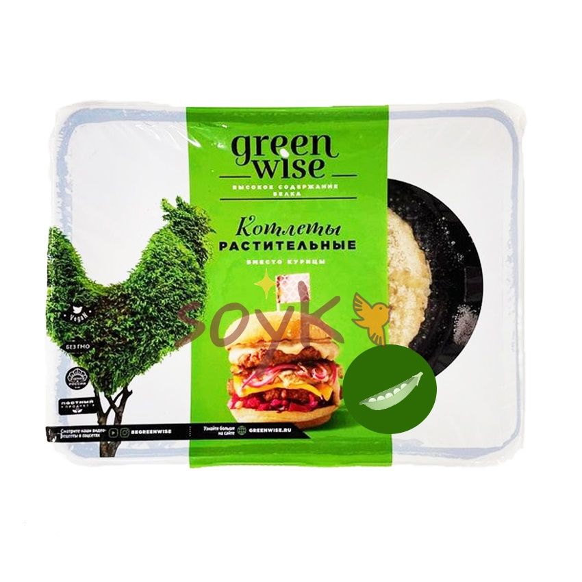 Котлеты гороховые со вкусом куриные Greenwise, 180г