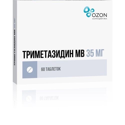 Триметазидин МВ, таблетки с пролонгированным высвобождением, покрытые пленочной оболочкой, 35 мг, 60 шт.