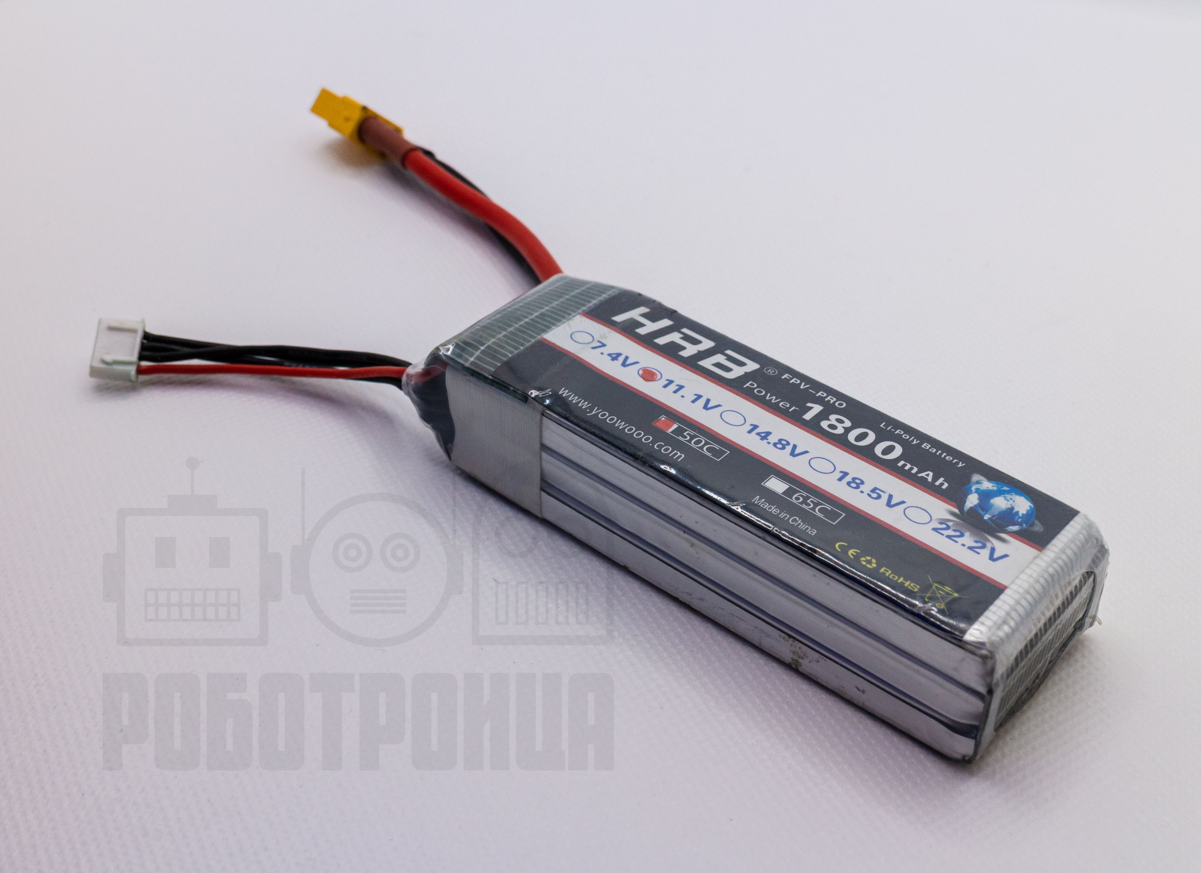 Аккумулятор Lipo 3S 1 800 mah HRB