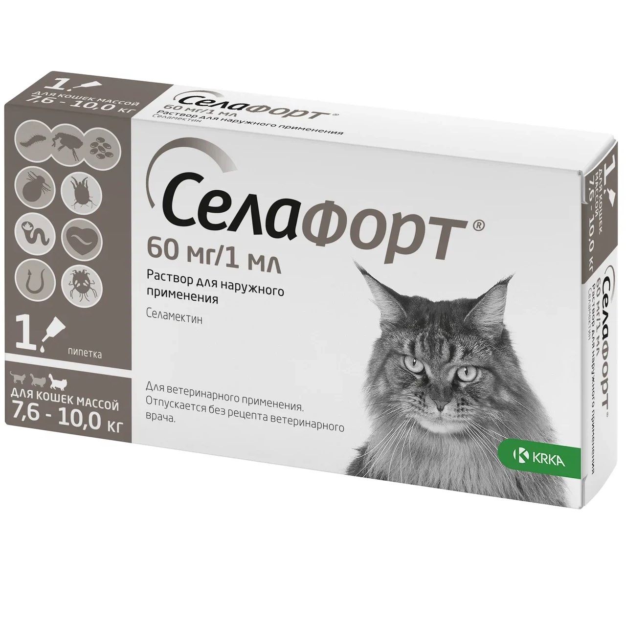 Селафорт для кошек купить