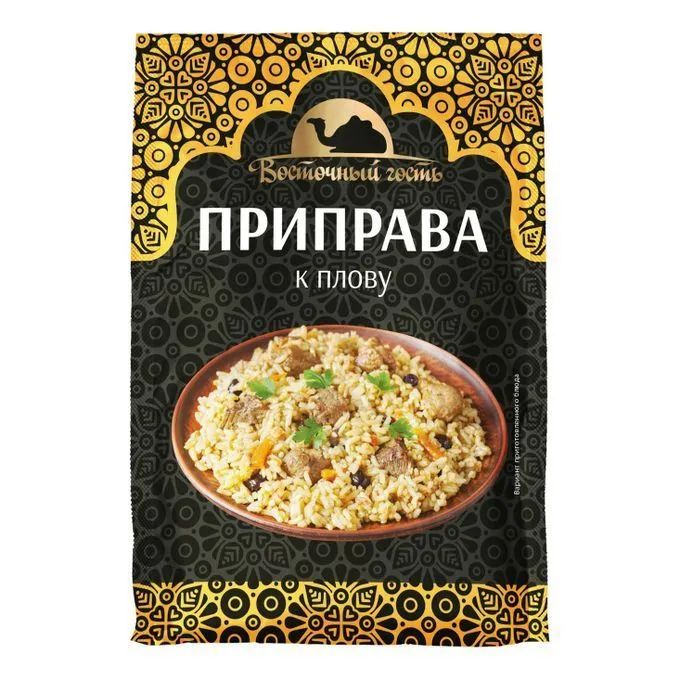 Приправа Восточный Гость для плова 40г - купить с доставкой по выгодным ценам в 