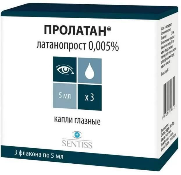 Пролатан, капли глазные 0.005%, 2.5 мл, 3 шт.