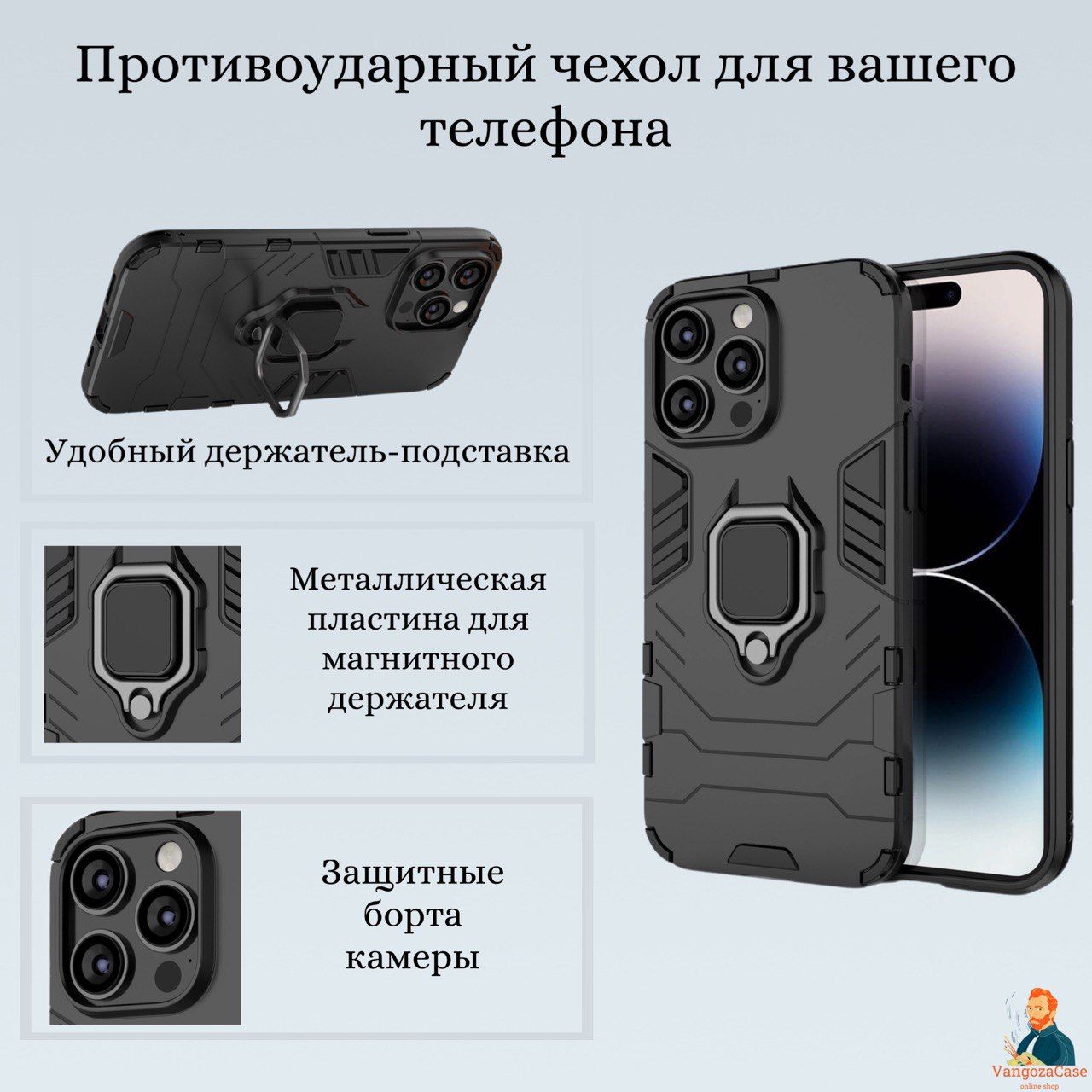 ЧехолпротивоударныйдлятелефонаHonorX7/ХонорХ7черный