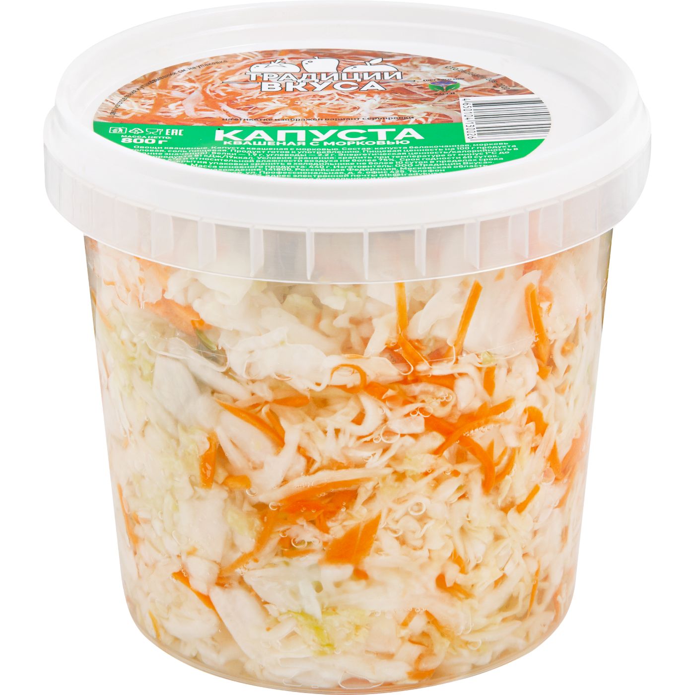 Капуста квашеная ТРАДИЦИИ ВКУСА с морковью, 800г