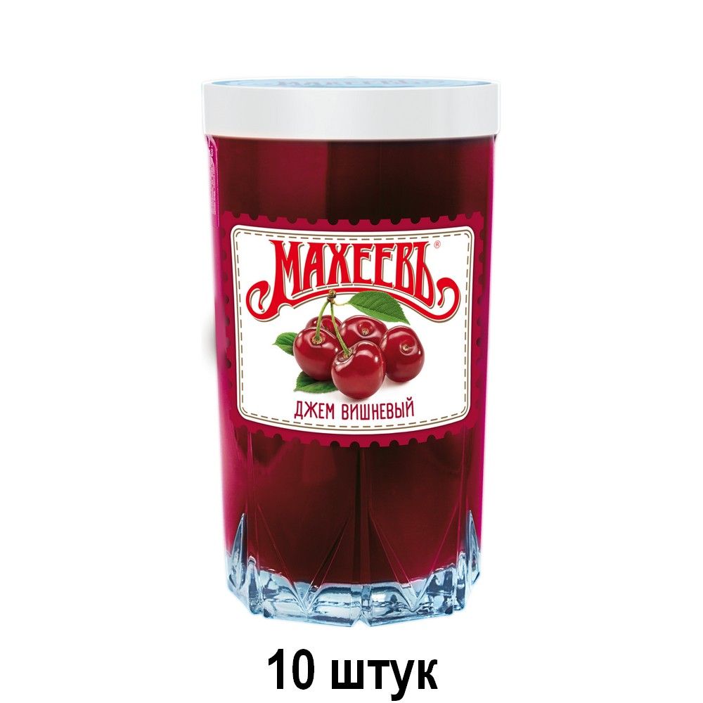 Вишня В Дубе Вишневый Эль Где Купить