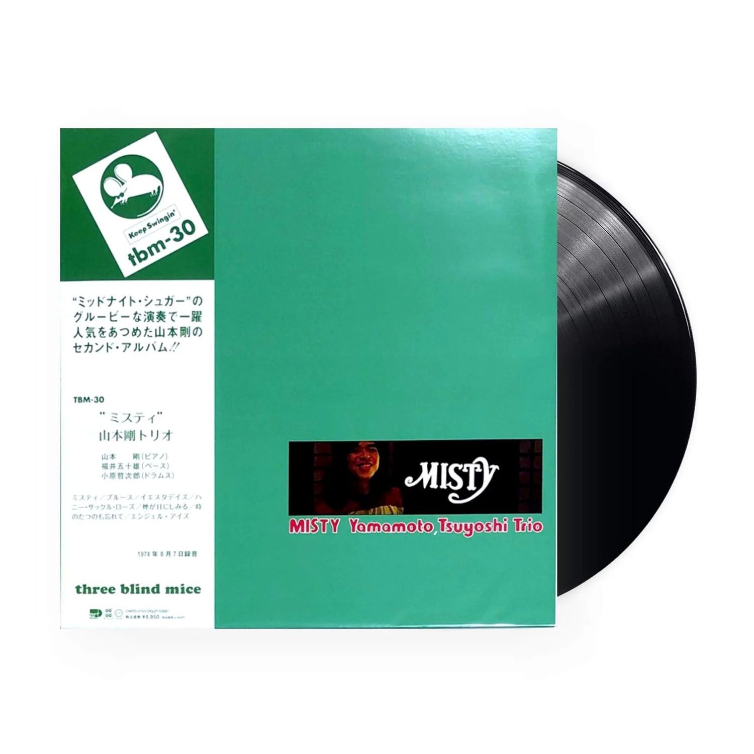 Виниловая пластинка Tsuyoshi Yamamoto Trio - Misty Vinyl, LP, Album, Limited Edition, 180 gram