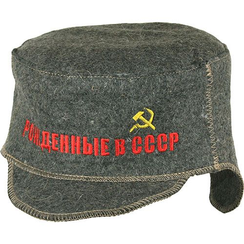 Кепка "Рожденные в СССР"