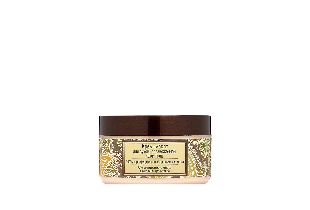 А,е,д,f 75мл (388129). Крема для сухой кожи тела отзывы. Alpina green крем. Ромашка крем ромашковый д/лица дневной д/смеш типа кожи 50. Крем для тела увлажняющий.