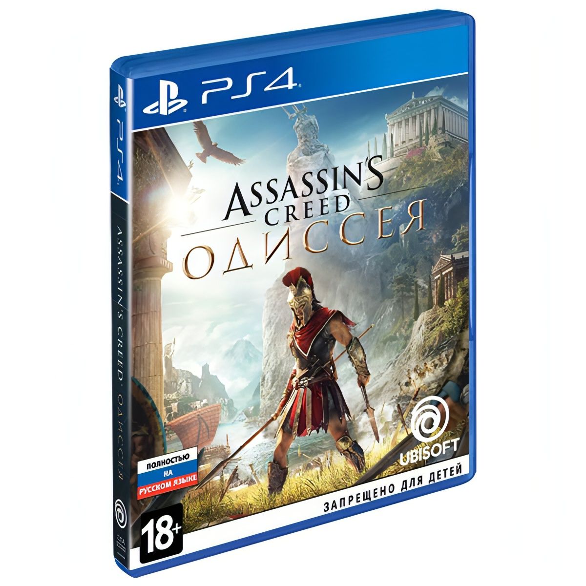 Игра Assassin's Creed: Одиссея (PlayStation 4, Русская версия)