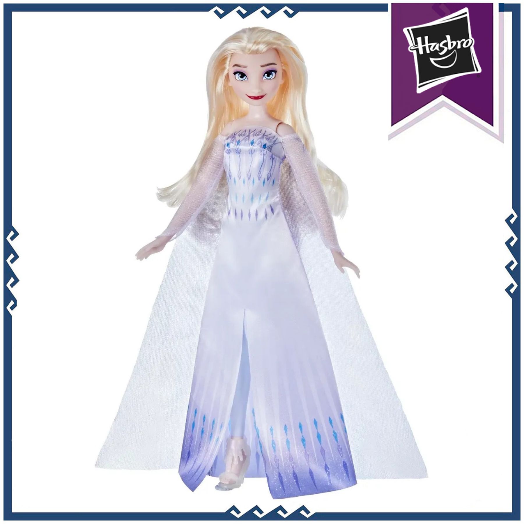 Кукла Холодное сердце F1411ES0 Королева Эльза Frozen Hasbro