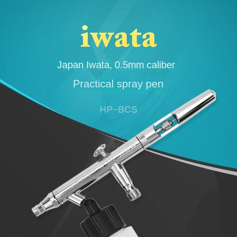 Anest Iwata HP-BCS medea 0.5mm 30ml Пневматический распылитель Аэрография