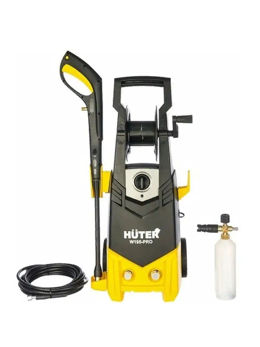 Huter W195 Pw Pro Купить