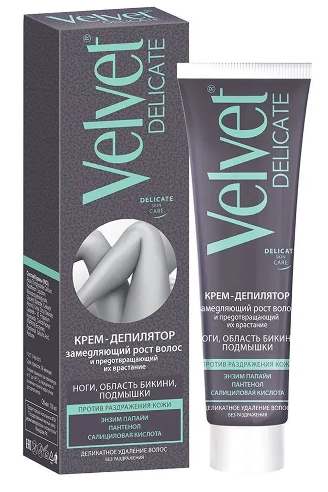 Косметика Lamel Velvet Cream Купить В Москве