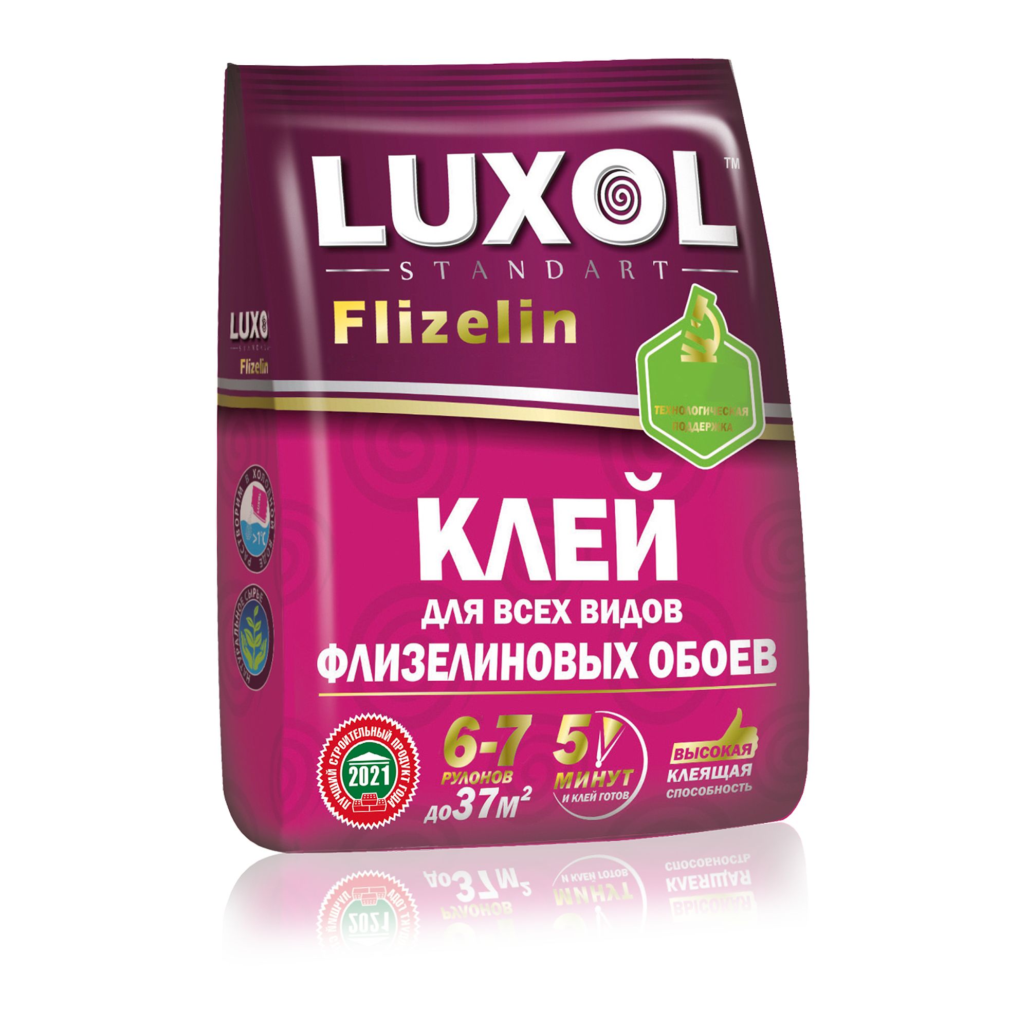 LUXOL Клей для обоев, 200 г., 0.2 л., 1 шт.