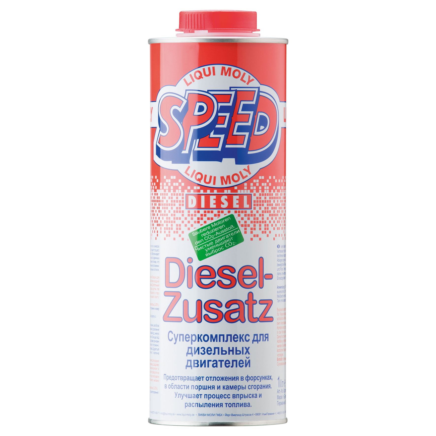 Суперкомплекс для дизельных двигателей Liqui Moly "Speed Diesel Zusatz" 1л.,арт. 1975