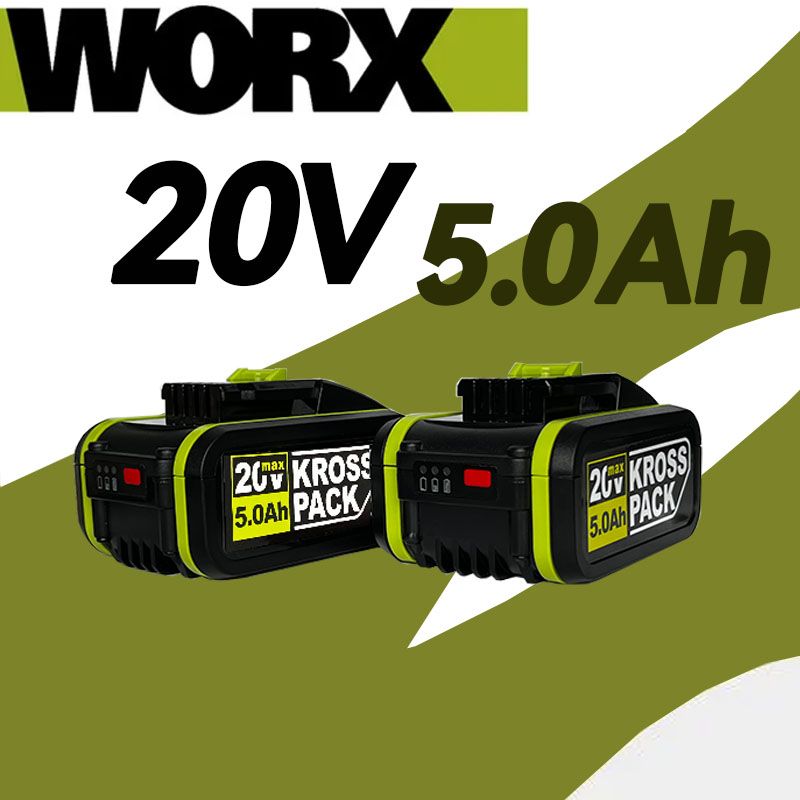 Электрический инструментальный аккумулятор Worx 20V 5.0 AH