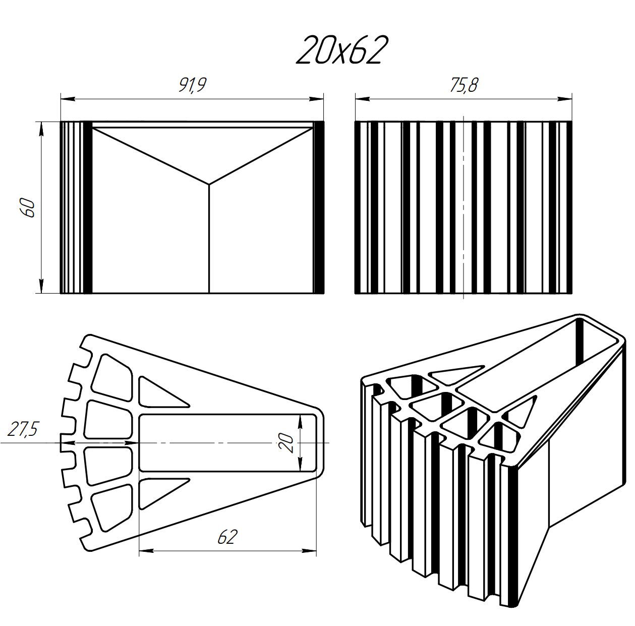 Опорные наконечники для алюминиевой лестницы 20x62 2шт