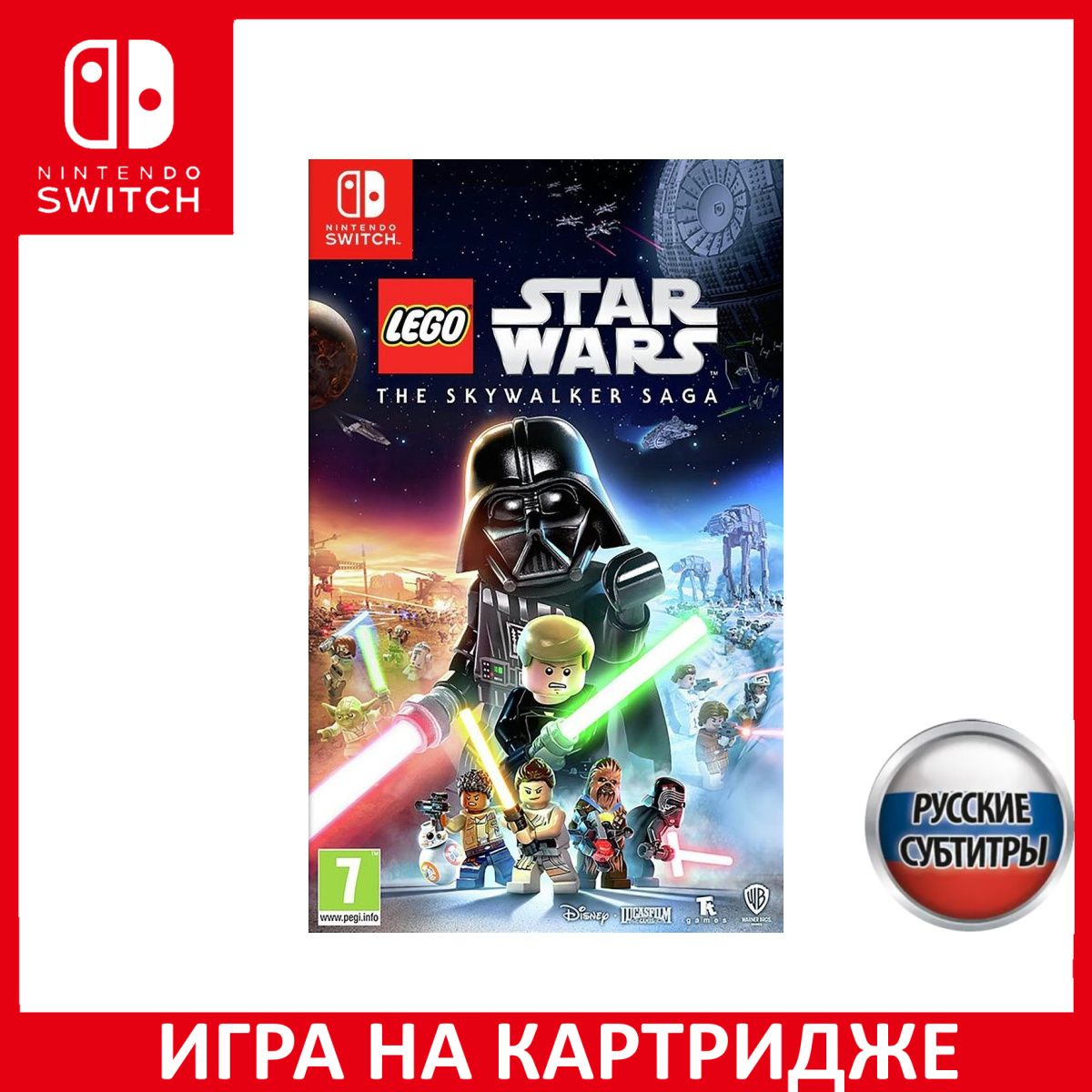 Игра LEGO Звездные войны (Star Wars) Скайуокер Сага (The Skywalker Saga) Switch Русская Версия Картридж на Nintendo Switch