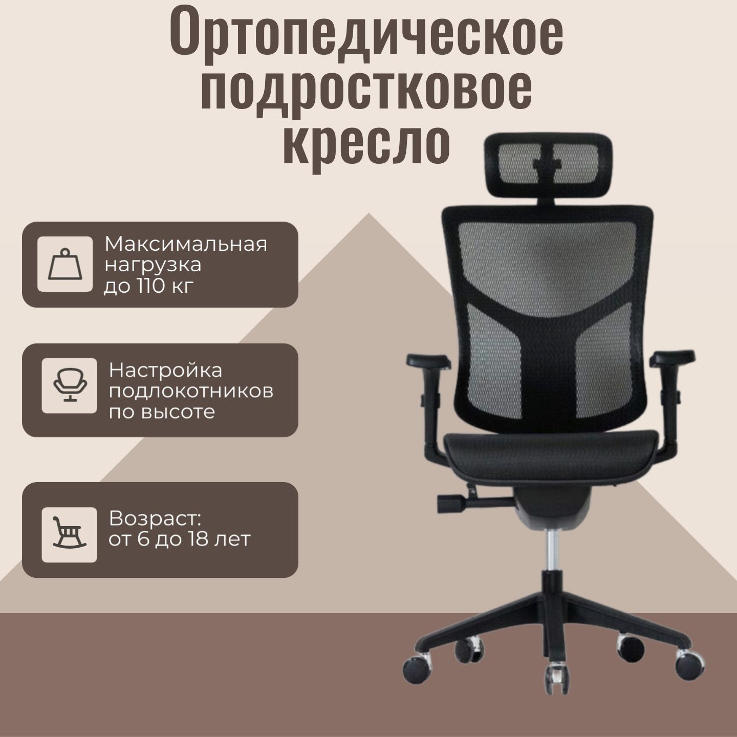 Кресло falto soul. Falto vista white. Falto expert vista. Falto expert vista. Кресло expert falto.